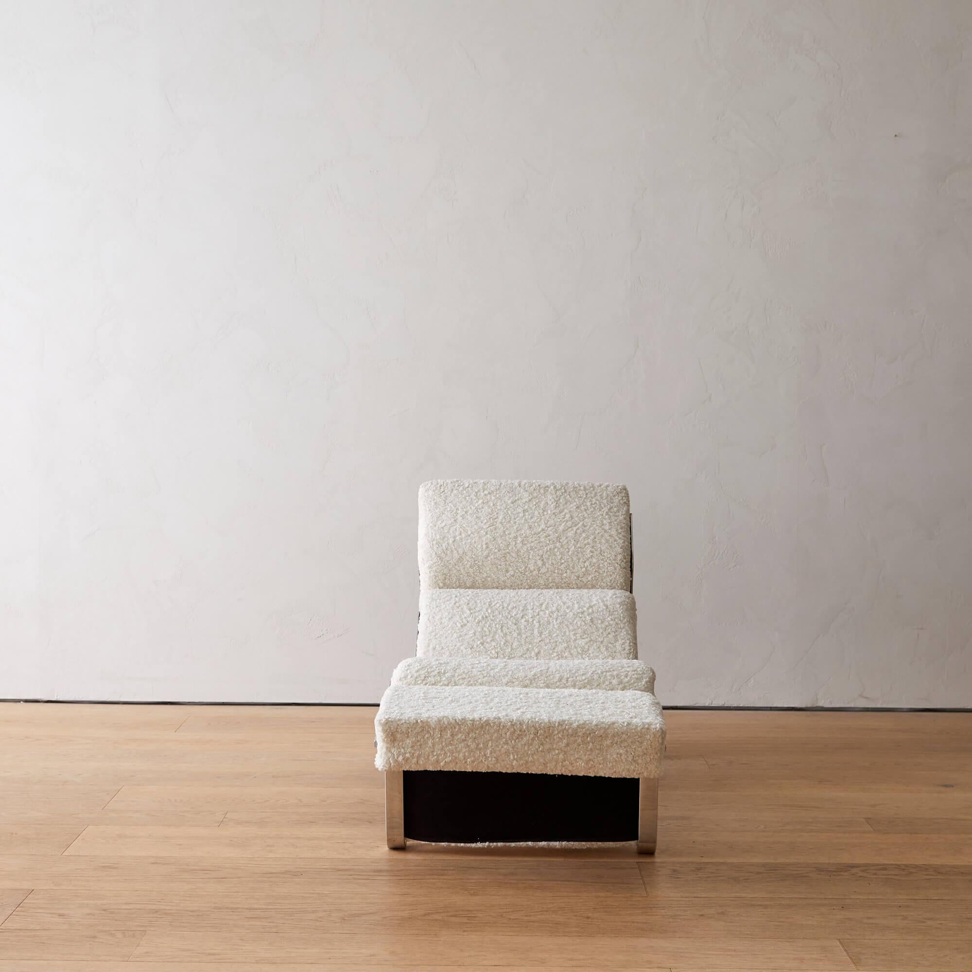 Aluminium Lysmasken Lounger by Sigfrid Persson en vente