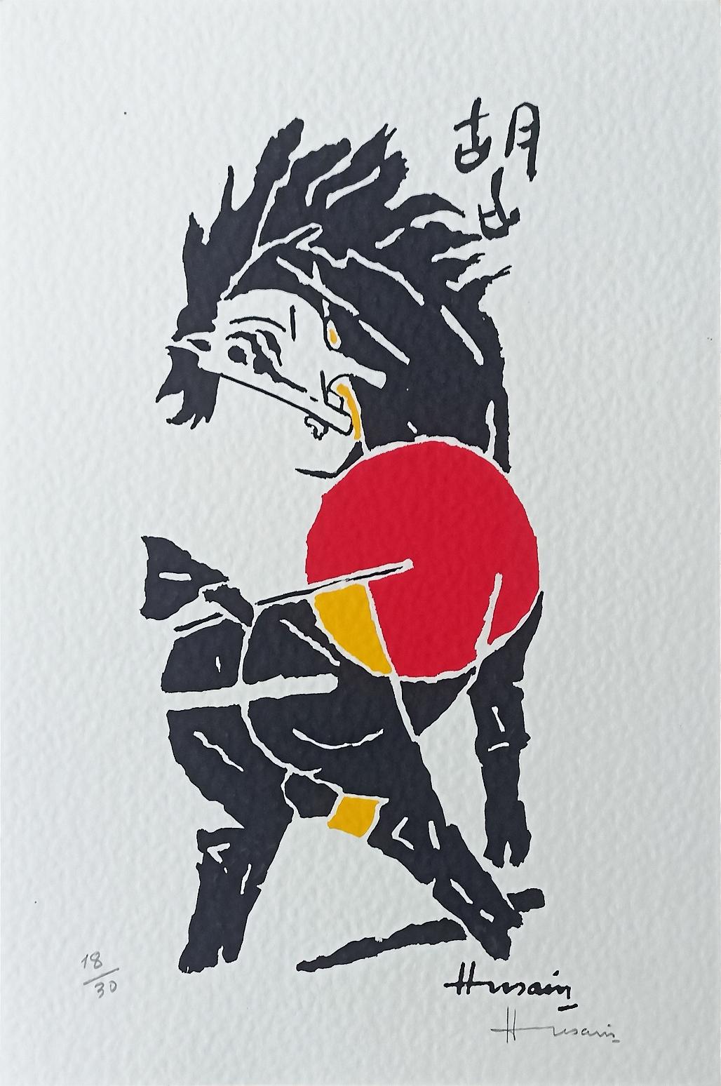 Untitled, Serigraph on Paper, Red, Black, Blue, Modern Artist M.F Husain For Sale 2