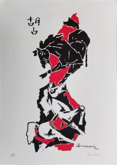 Horse Series, Serigraph on Paper, Black, Red Color by Modern Artist M.F. Husain