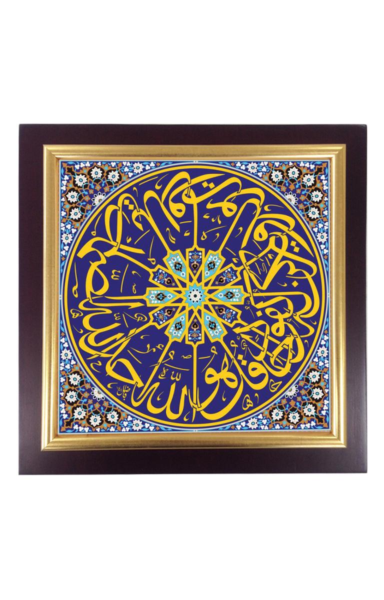 Verwendete Materialien: Segeltuch, Mahagoniholz, Handgleiten
Basis des Kunstwerks: Designstil der Osmanischen Schule
Größe: 60 x 60 cm
Jahr: 2020
