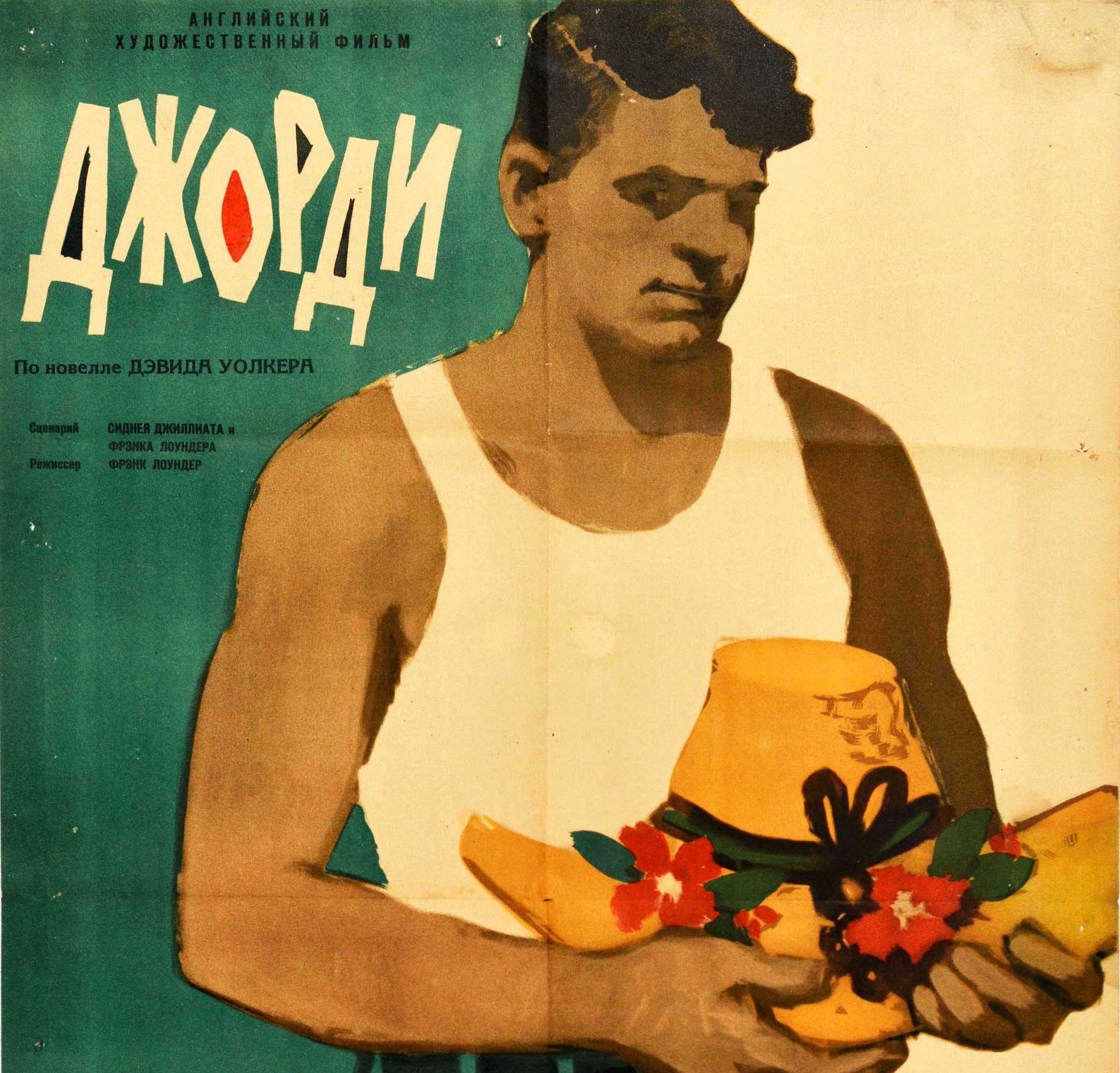 Original Vintage Soviet Film Poster Geordie British Romantic Comedy Movie Drama - Print by M Heifitz