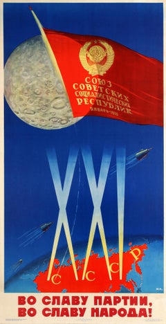 Original Vintage Soviet Propaganda Space Poster - USSR In The Glory Of The Party