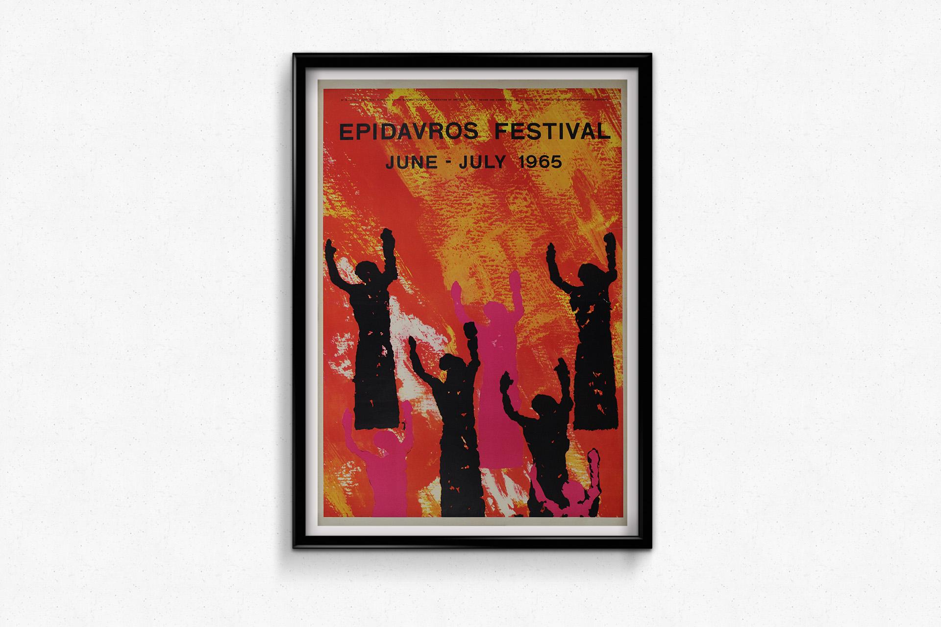 Originalplakat von M. Katzourakis für das Epidavros Festival, 1964 im Angebot 1