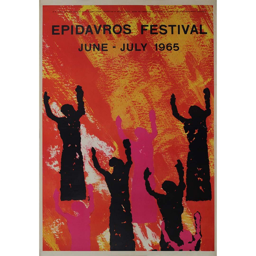 Originalplakat von M. Katzourakis für das Epidavros Festival, 1964