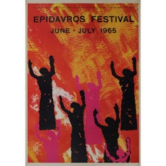 original 1964 poster by M. Katzourakis for the Epidavros Festival