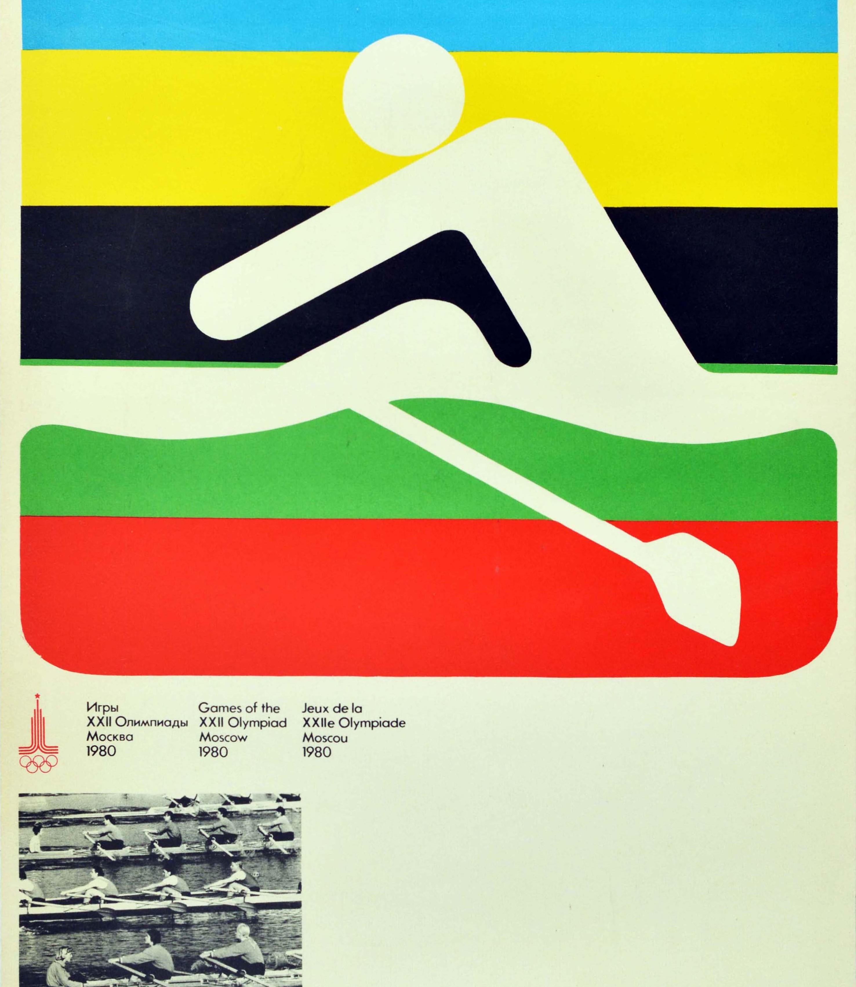 Original vintage sport poster for the Academic Rowing event at the 22nd Summer Olympic Games / Games of the XXII Olympiad in 1980 held in Moscow Russia featuring a colourful pictogram design for Olympic rowing against a striped background of the