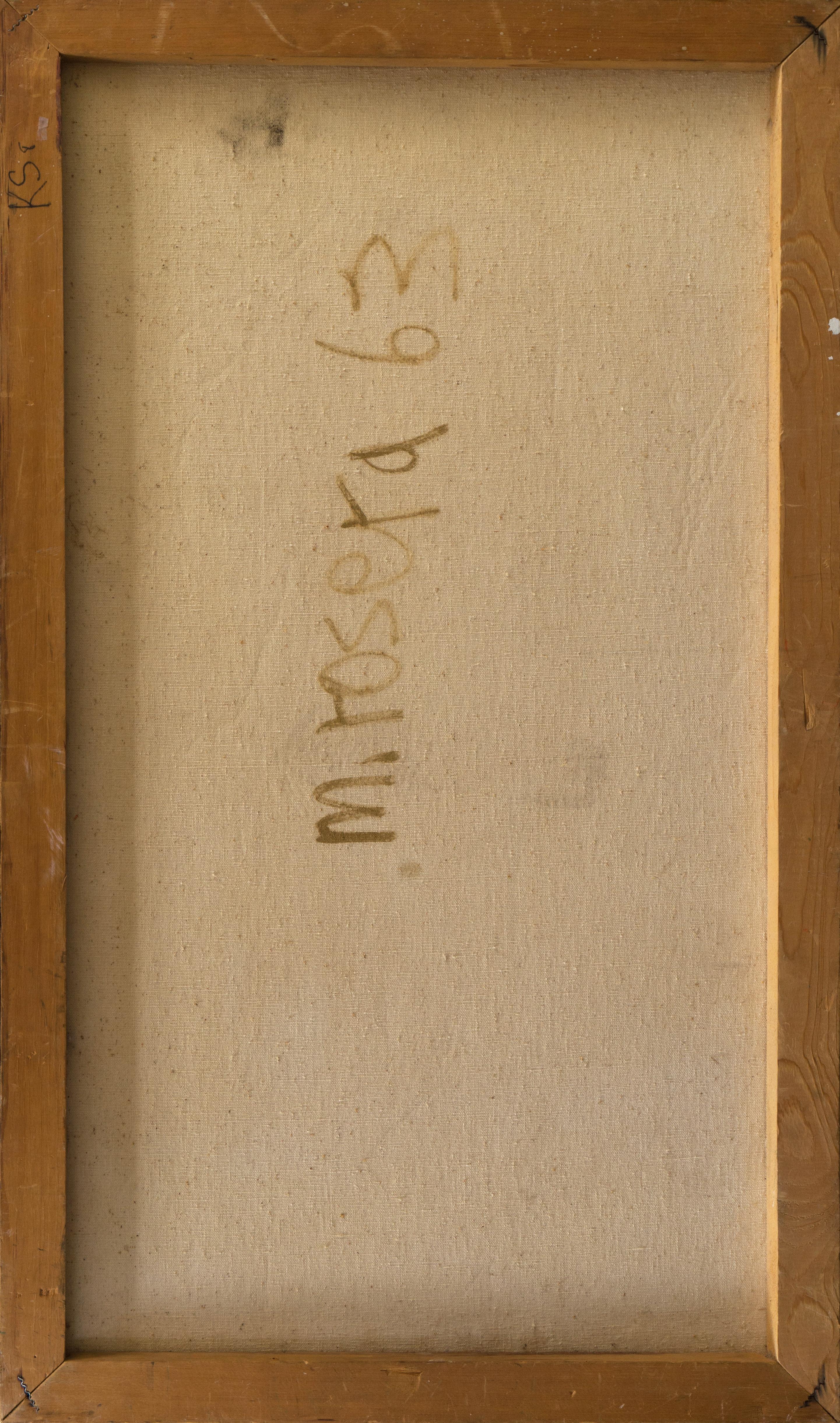 Signed, verso, 'M. Rosera' (American, 20th century) and dated 1963.

A substantial mid-century abstract comprising contiguous and overlapping forms in variegated tones of coral, purple, parchment and ivory. 