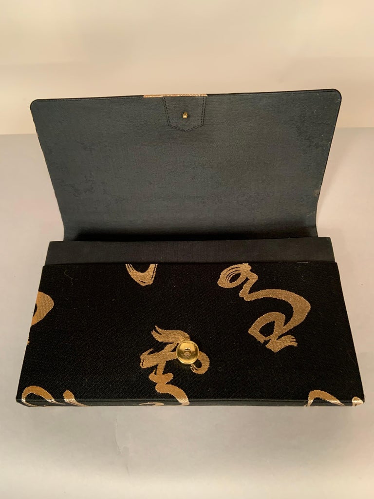 Women's M. Yamomoto  Kyoto, Japan  Vintage Black and Gold Woven Silk Evening Bag