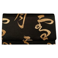 M. Yamomoto  Kyoto, Japan  Vintage Black and Gold Woven Silk Evening Bag