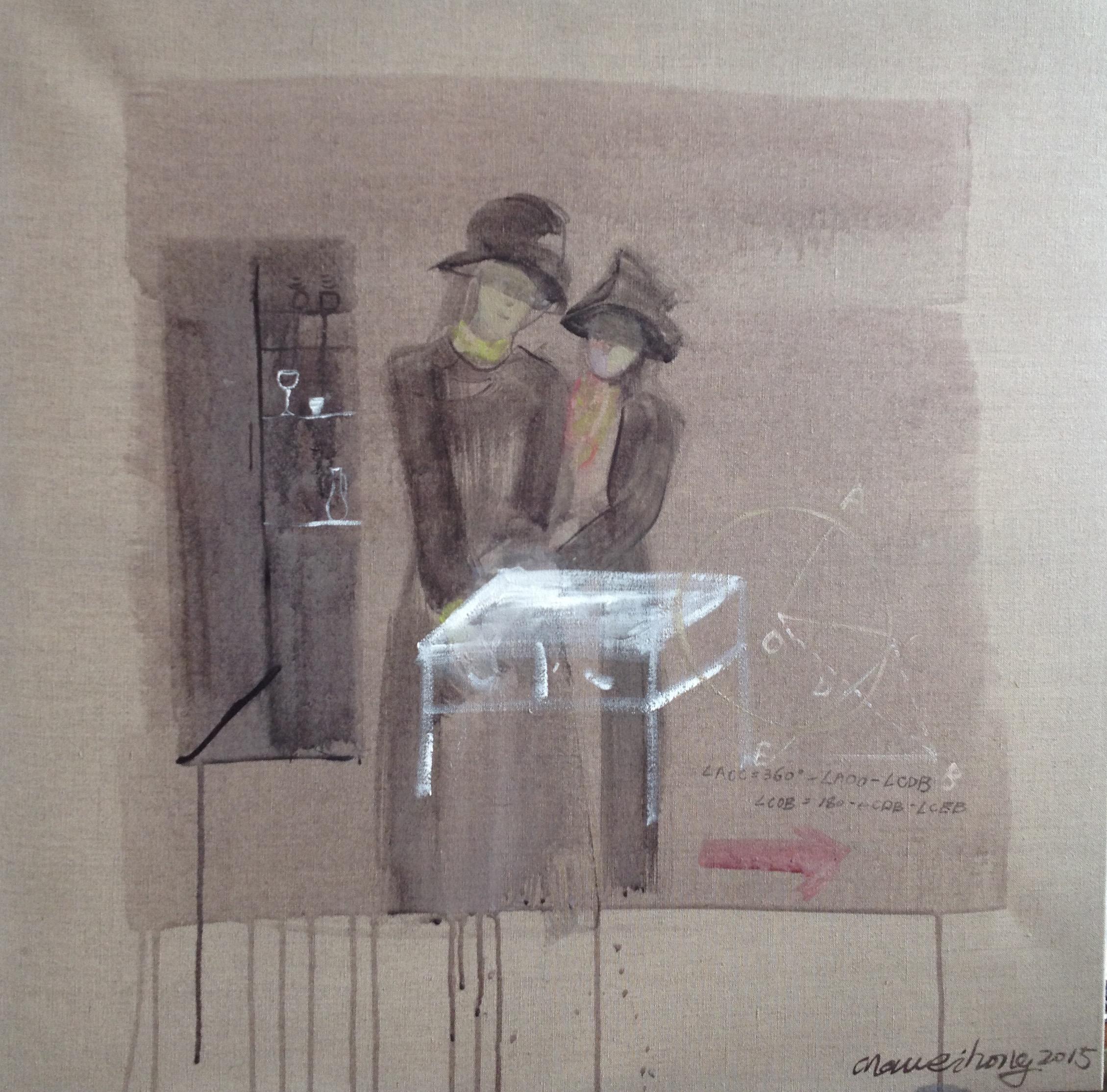 Art contemporain chinois par Ma Wei-Hong - Plusieurs amis Bosom dans la vie