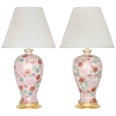 Mabro Hollywood Regency Japanese Chrysanthemum Table Lamps