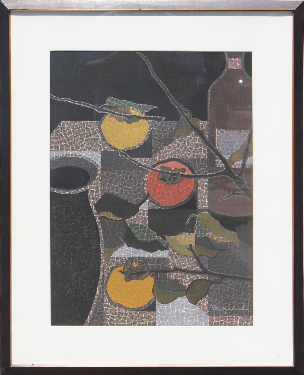 Mabuchi Toru  Figurative Print - "Three Persimmons" Japanese Still Life