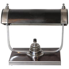 Machine Age Art Deco Markel Table Lamp