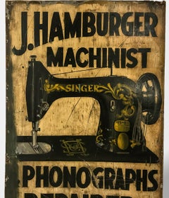 Machinist Trade Sign