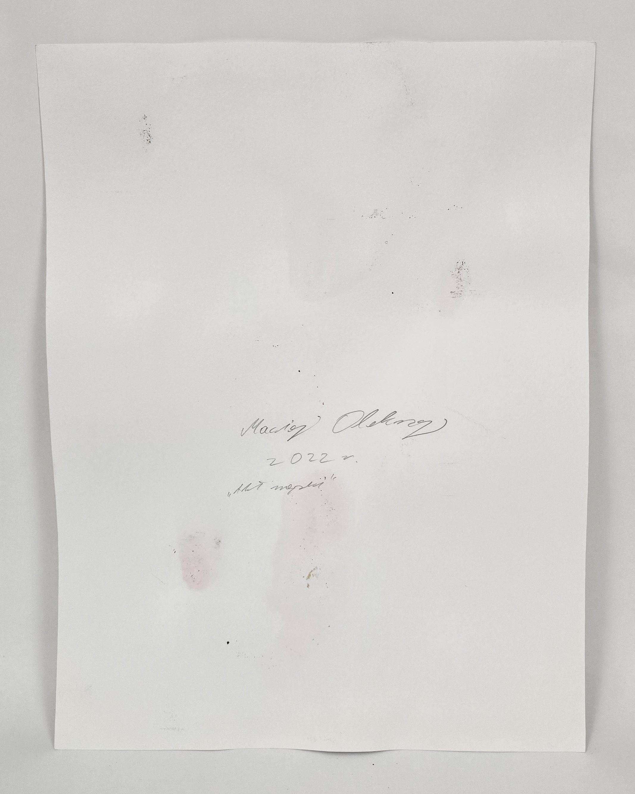 NUDE 02, 2022  -  Contemporary Figurative Ink  Painting, New Expressionism en venta 5