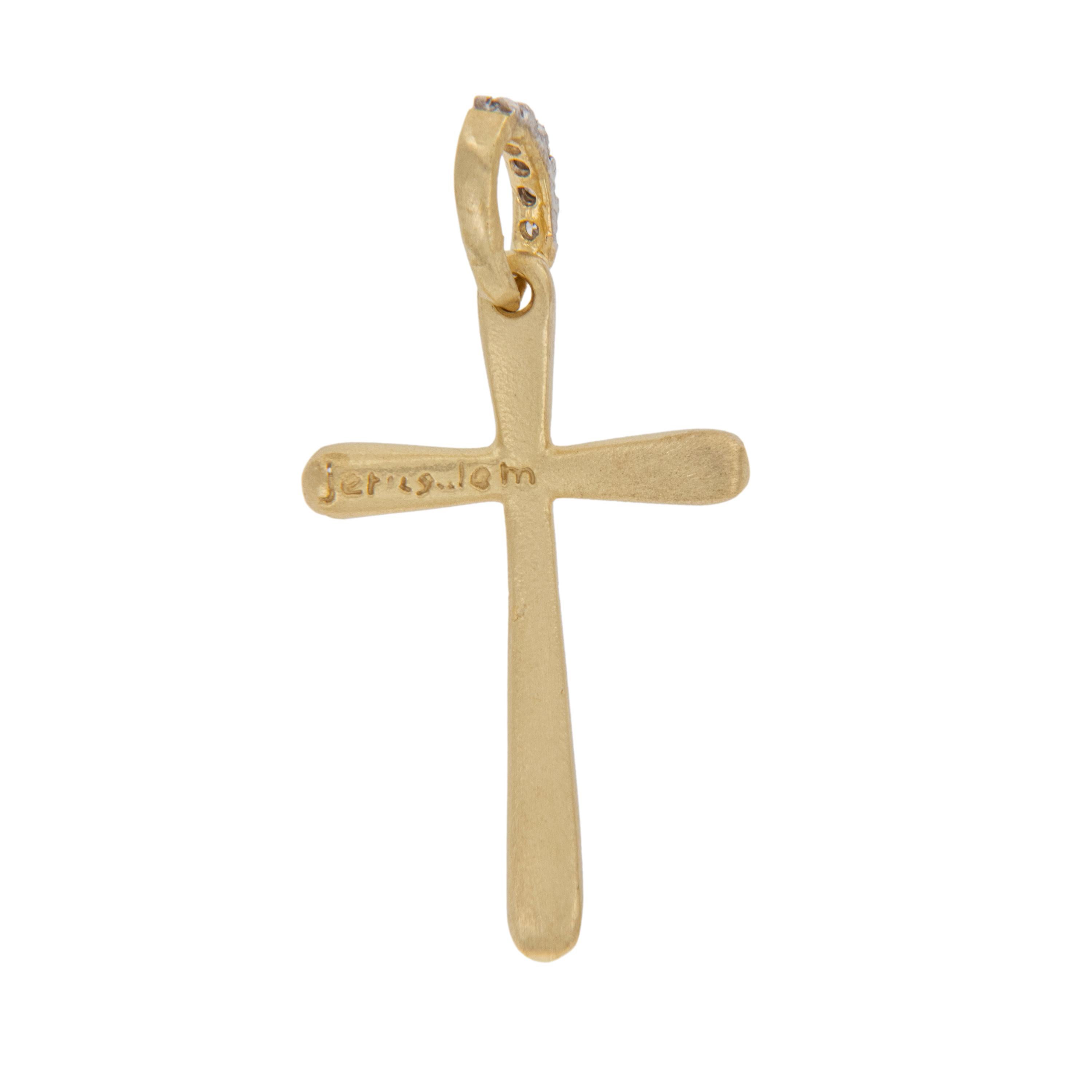 Round Cut Made in Jerusalem, 18 Karat Yellow Gold and Diamond Bail Cross Necklace For Sale