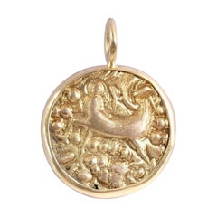 MADE to ORDER - Indian Gold Coin Jammu and Kashmir - 600 AD Set in 18k Gold