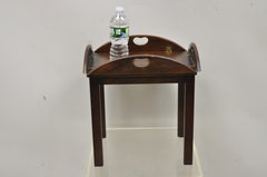 Madison Square Furniture English Chippendale Small Butlers Coffee Side Table