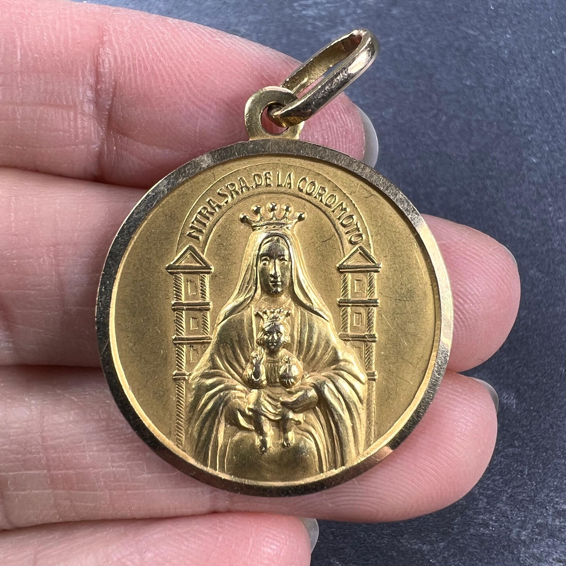 Women's or Men's Madonna and Child of Coromoto Venezuela 18k Yellow Gold Pendant Medal For Sale
