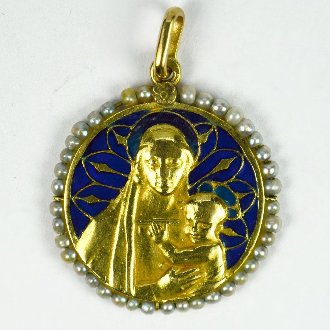 Madonna Plique-A-Jour Enamel Pearl 18k Yellow Gold Pendant In Fair Condition In London, GB