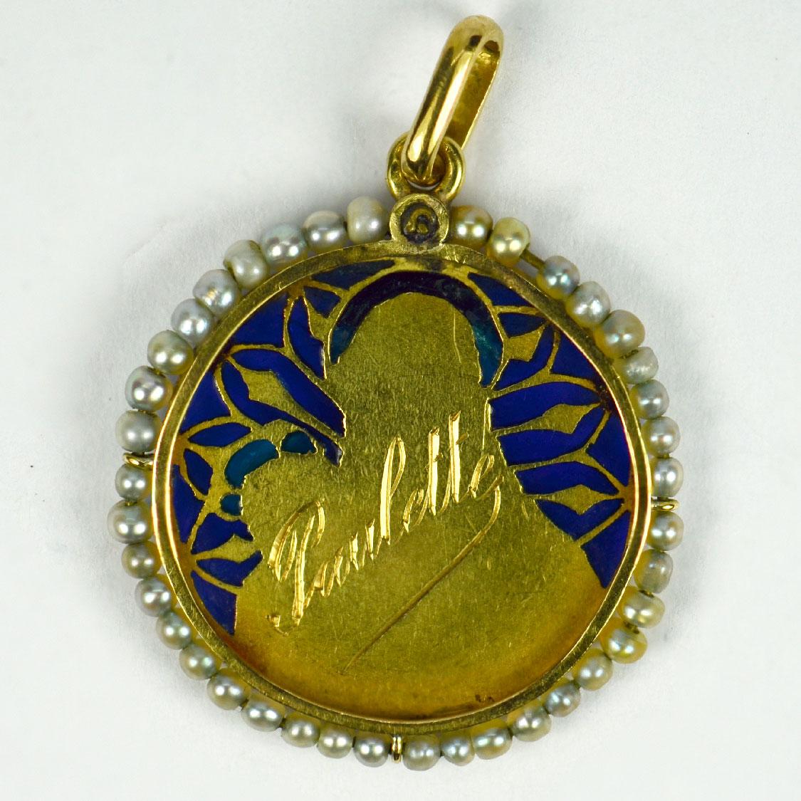 Women's Madonna Plique-A-Jour Enamel Pearl 18k Yellow Gold Pendant