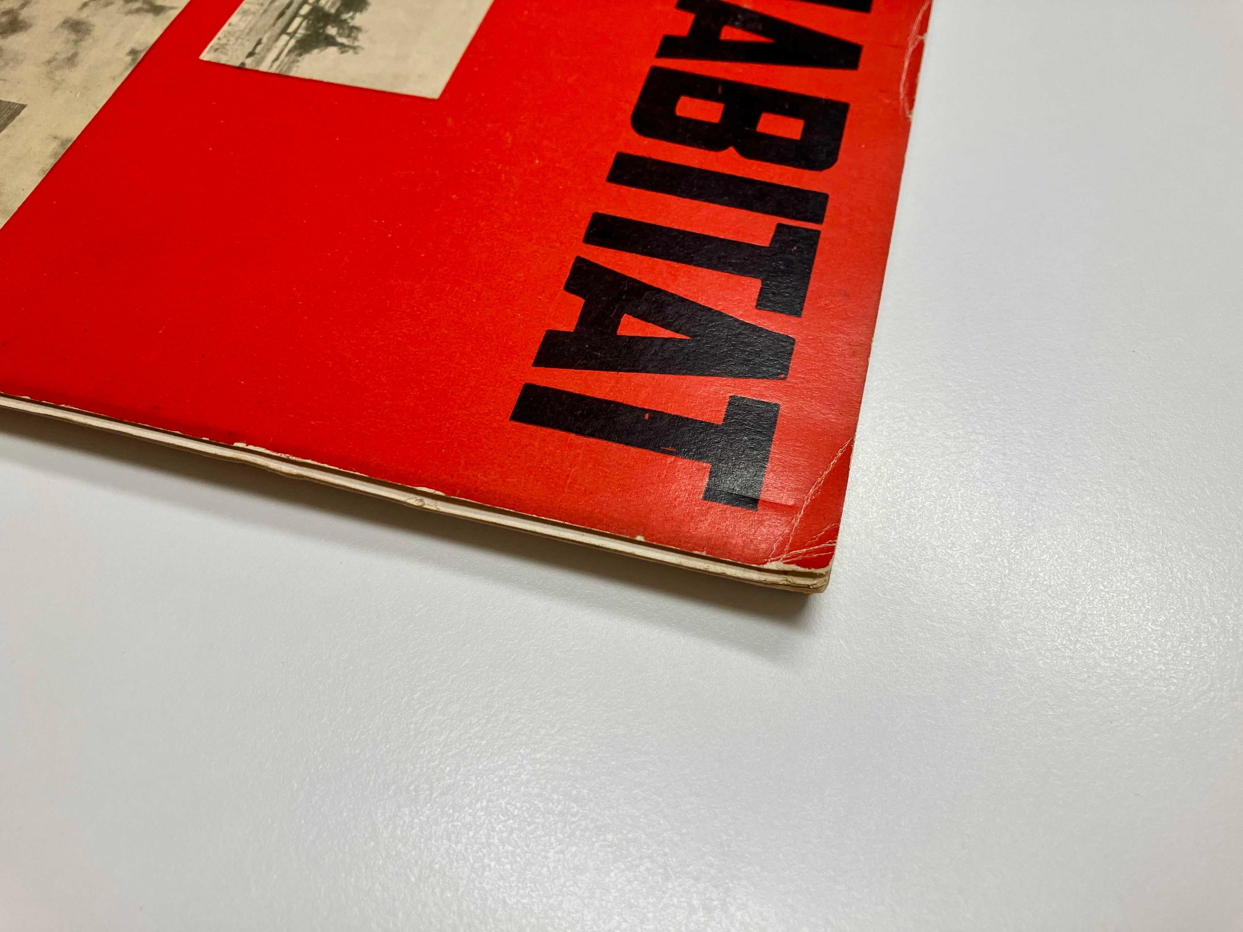 Magazine “Habitat”, nº15, by Lina Bo Bardi & Pietro Maria Bardi. Brazil 1954 For Sale 1
