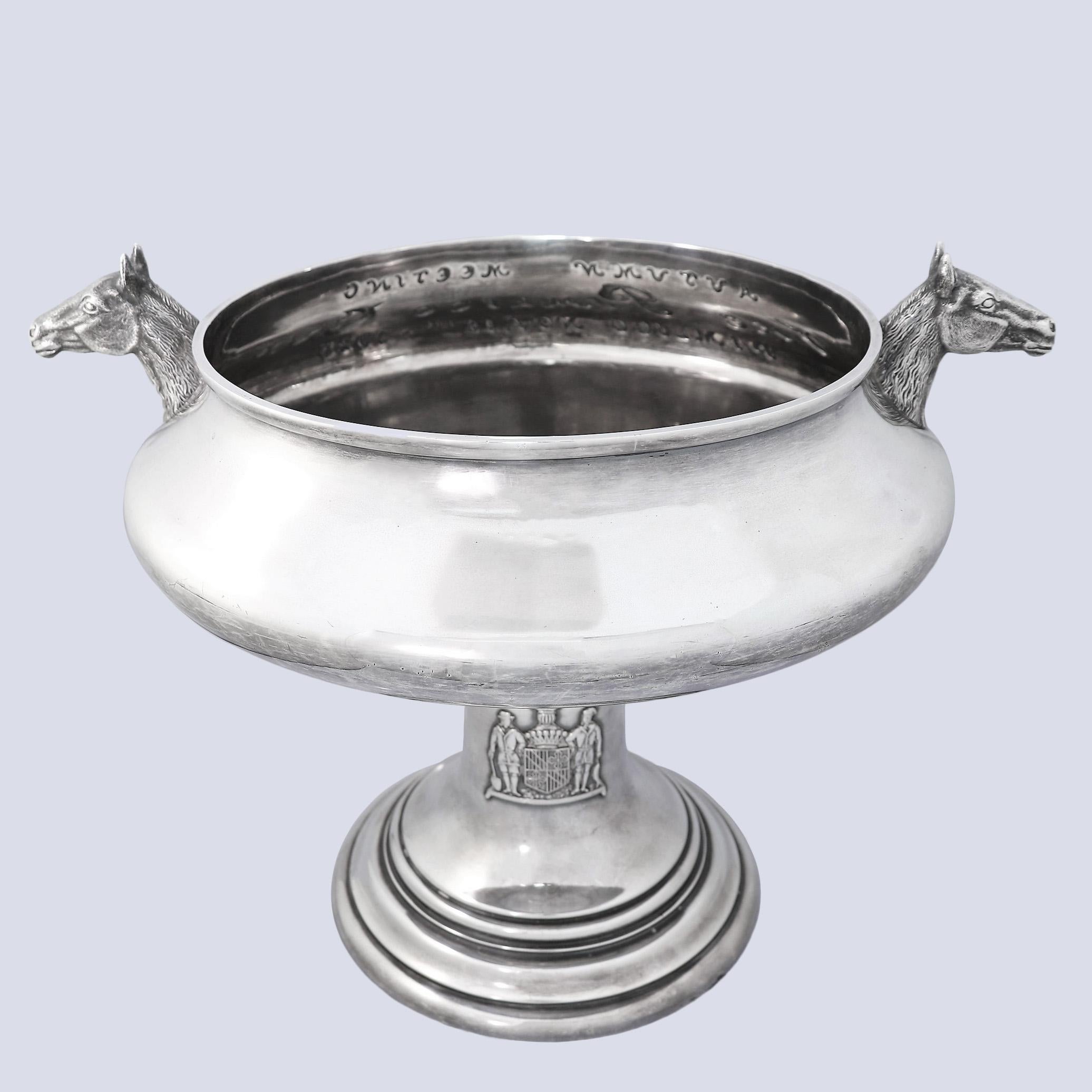 Magnifico trofeo di corse di cavalli in argento massiccio Art Deco 1925 Pimlico Cup in vendita 2
