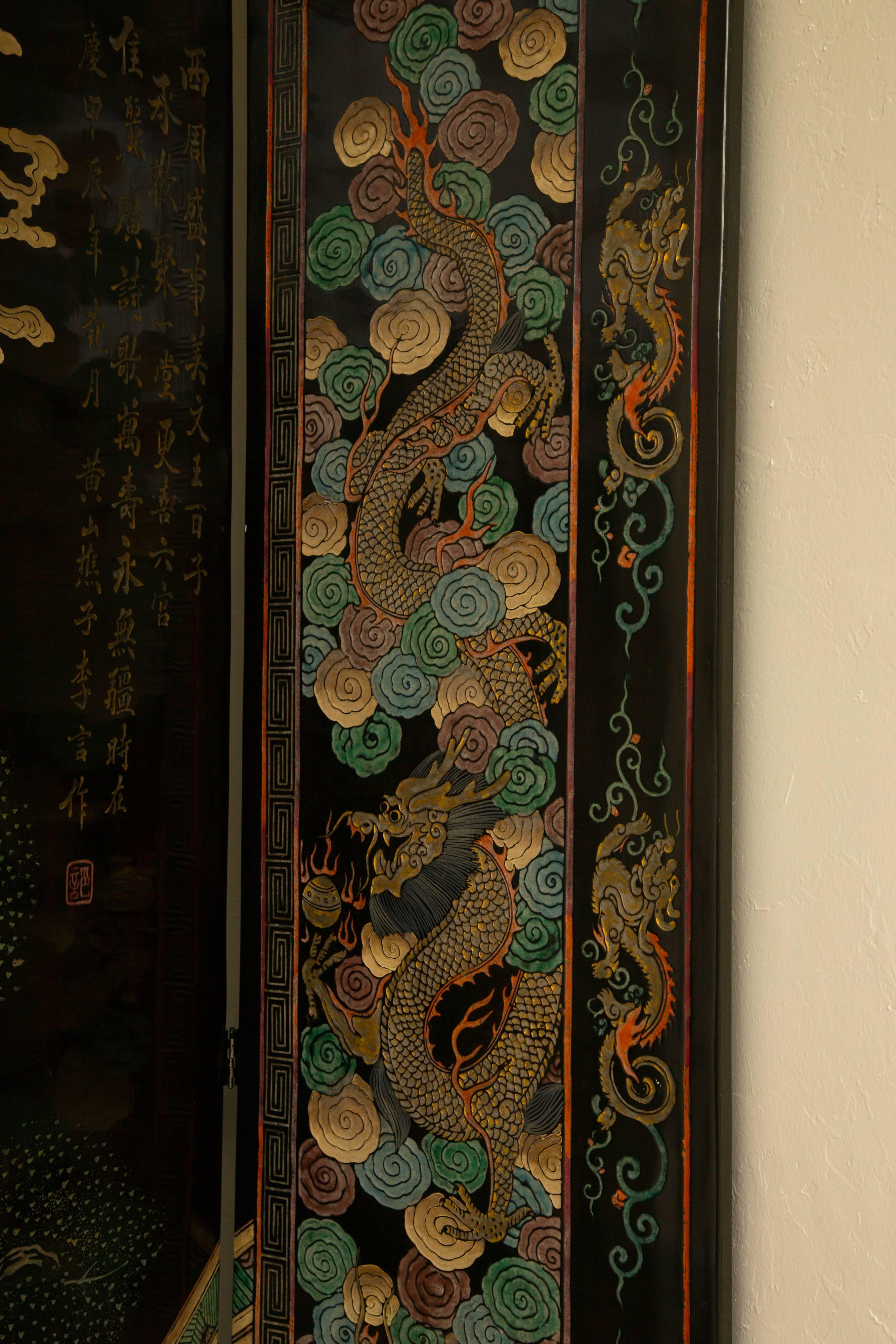 Magnificent Chinese 12-Panel Coromandel Screen 1