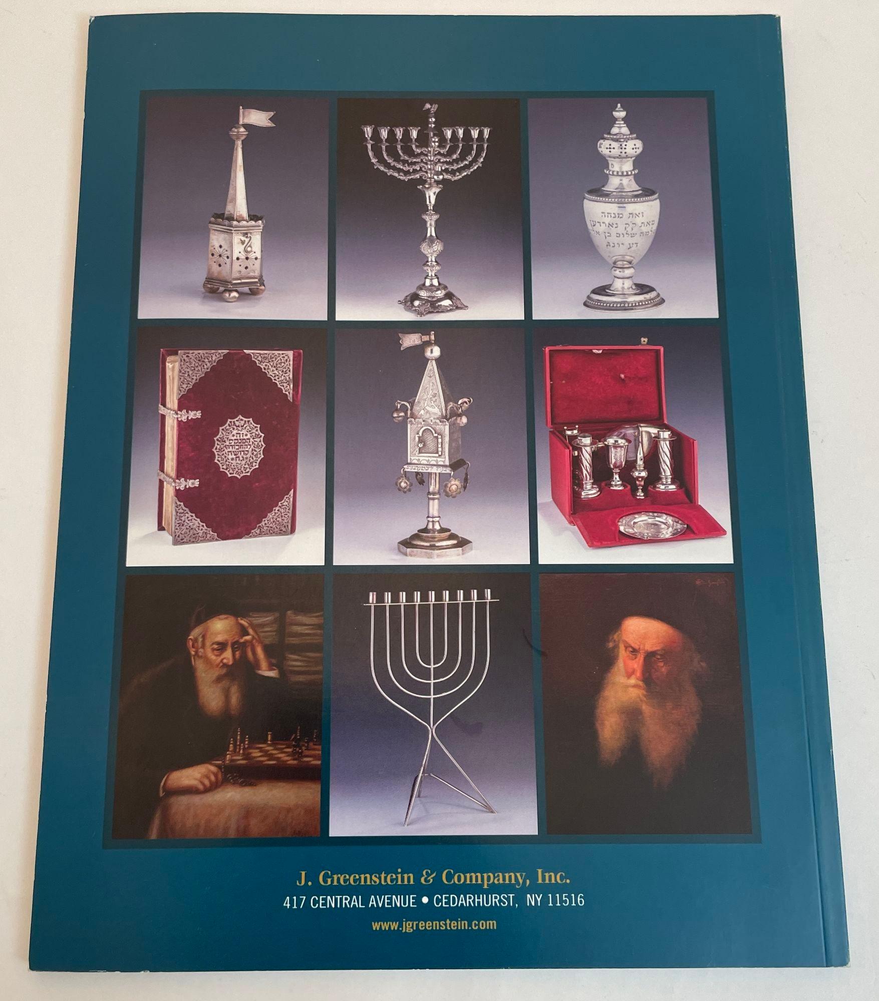Artisanat Magnifique catalogue de vente aux enchères de judaïques, Cedarhurst Gallery mai 2016. en vente