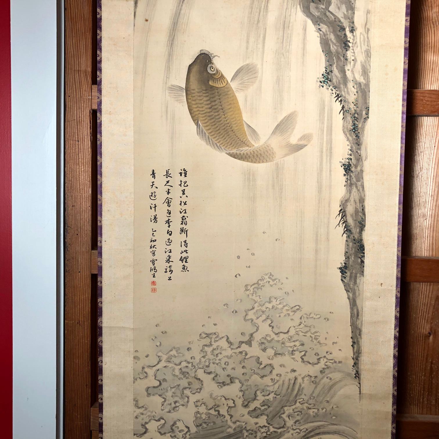 Magnificent Koi Fish Japanese Antique Hand-Painted Silk Scroll, Meiji Period 9
