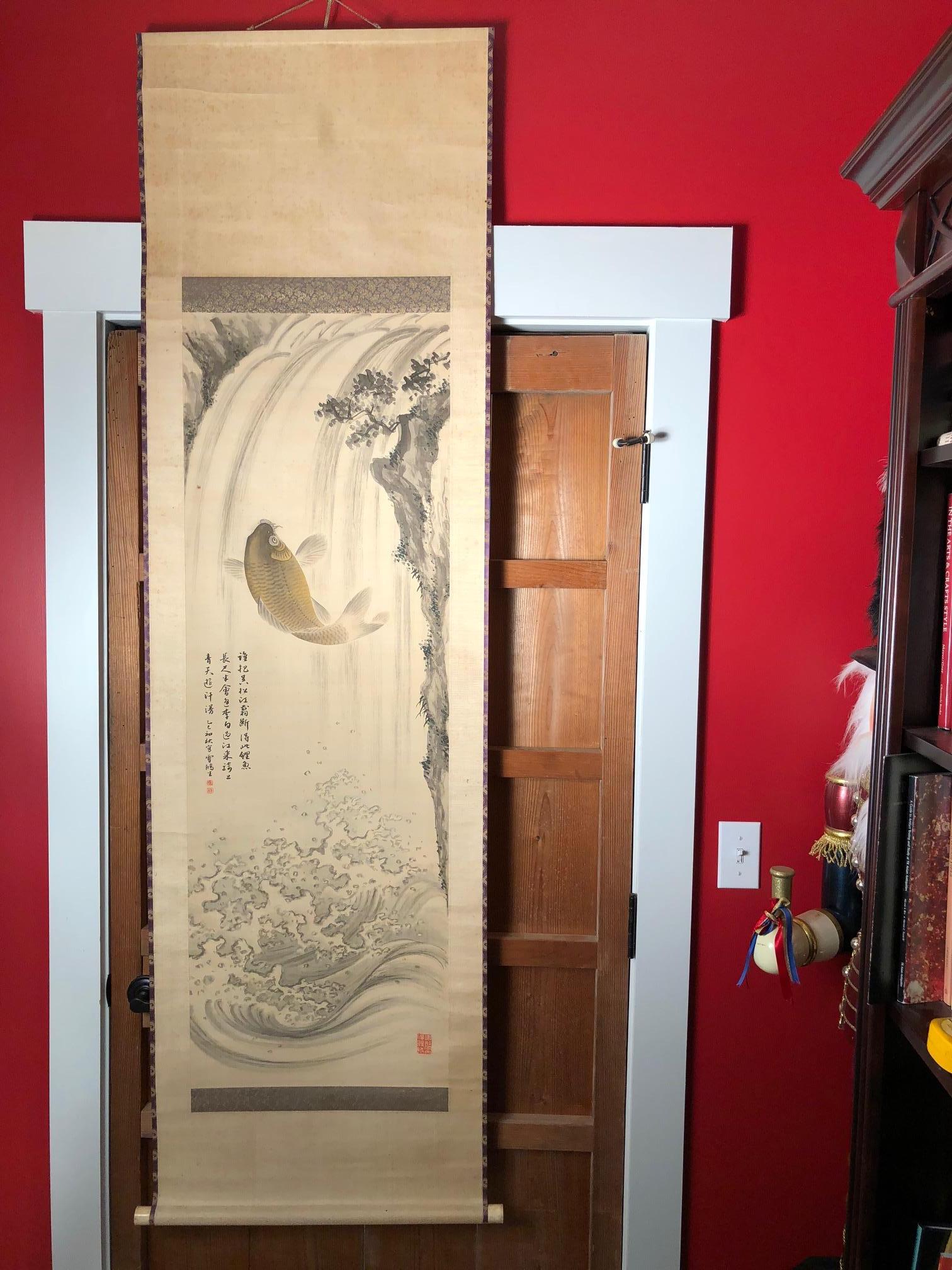 Magnificent Koi Fish Japanese Antique Hand-Painted Silk Scroll, Meiji Period In Good Condition In South Burlington, VT