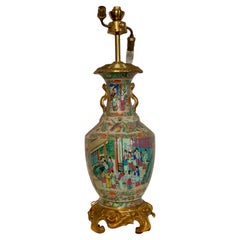 Lampes de bureau