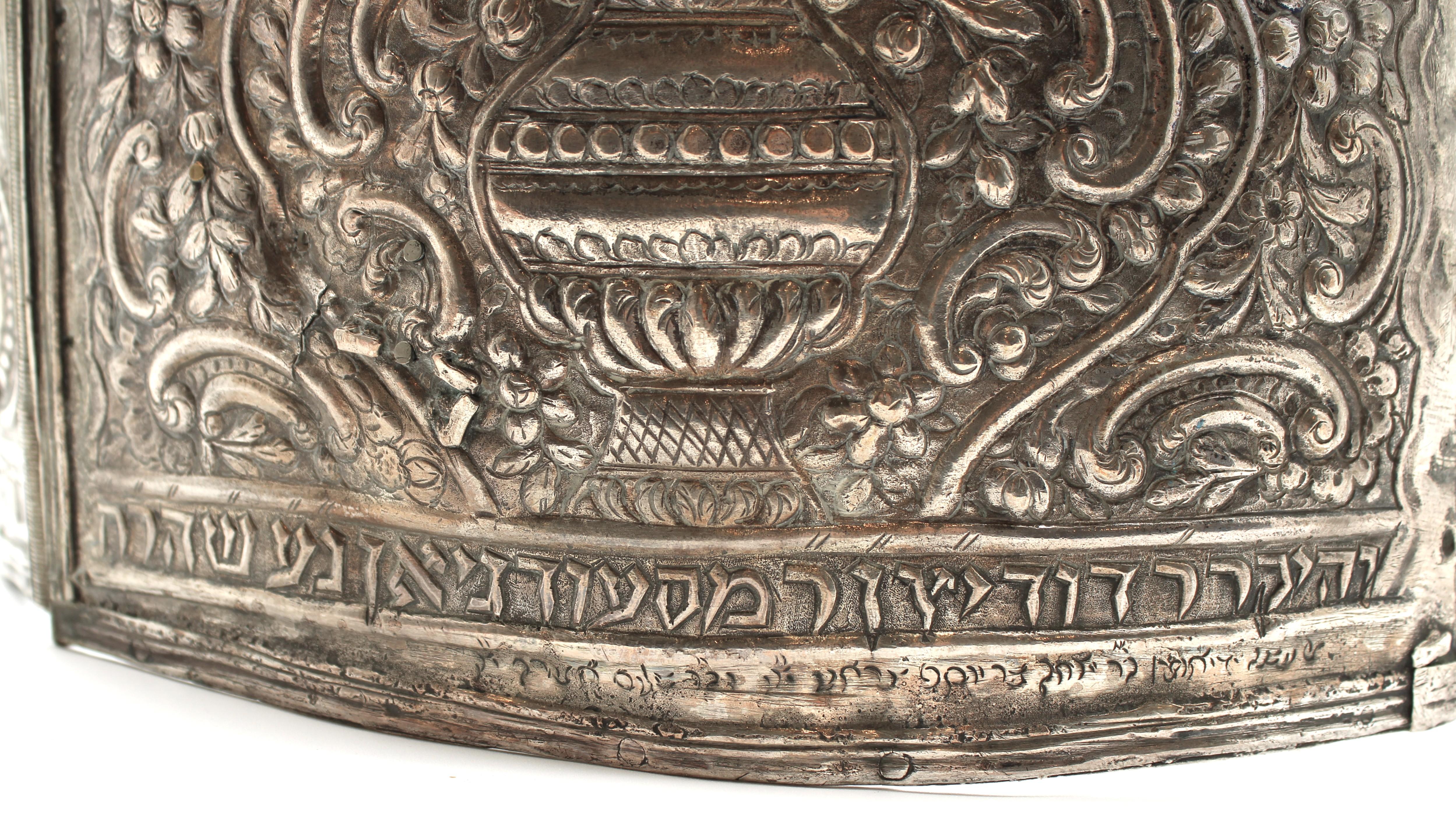 Prächtige große silberne Tora-Krone - Algerien oder Libyen, 1845 im Angebot 3
