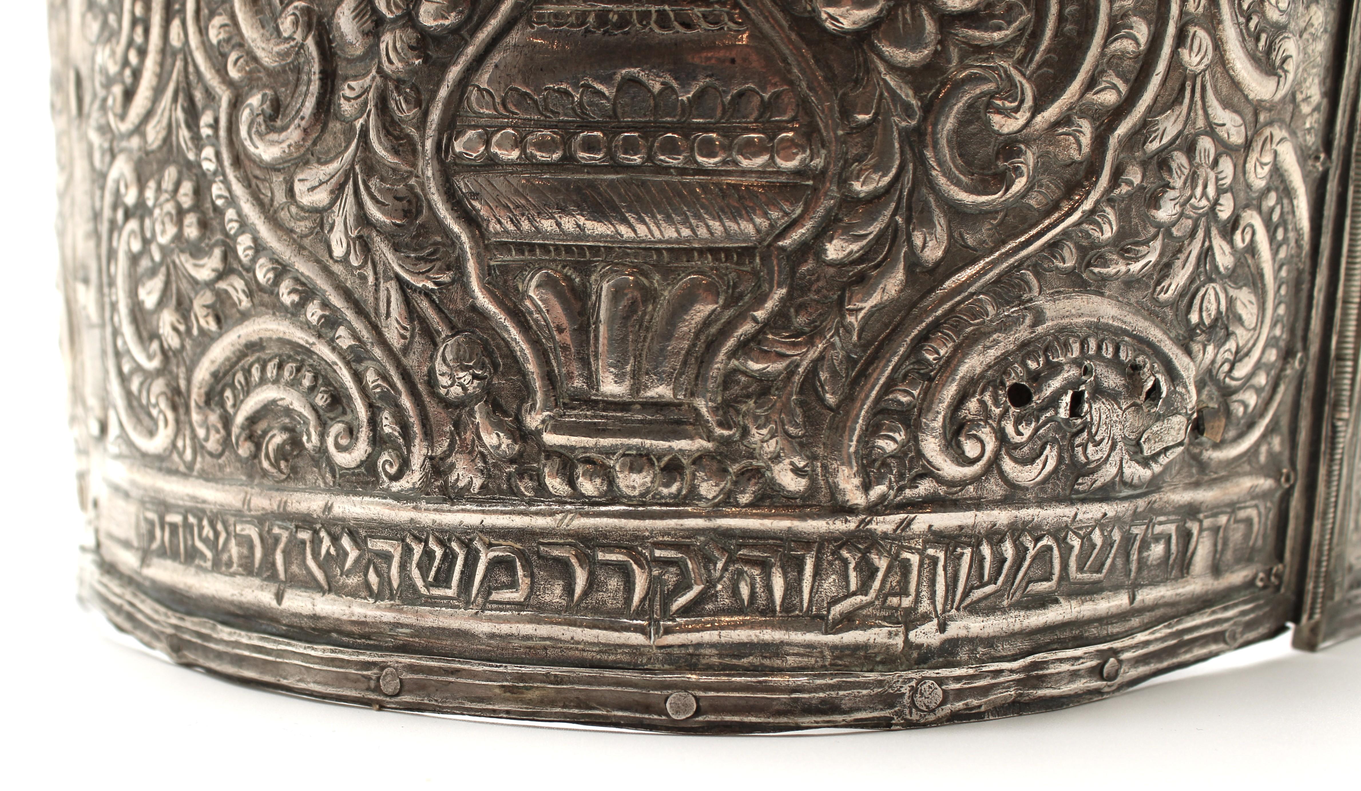 Prächtige große silberne Tora-Krone - Algerien oder Libyen, 1845 im Angebot 4
