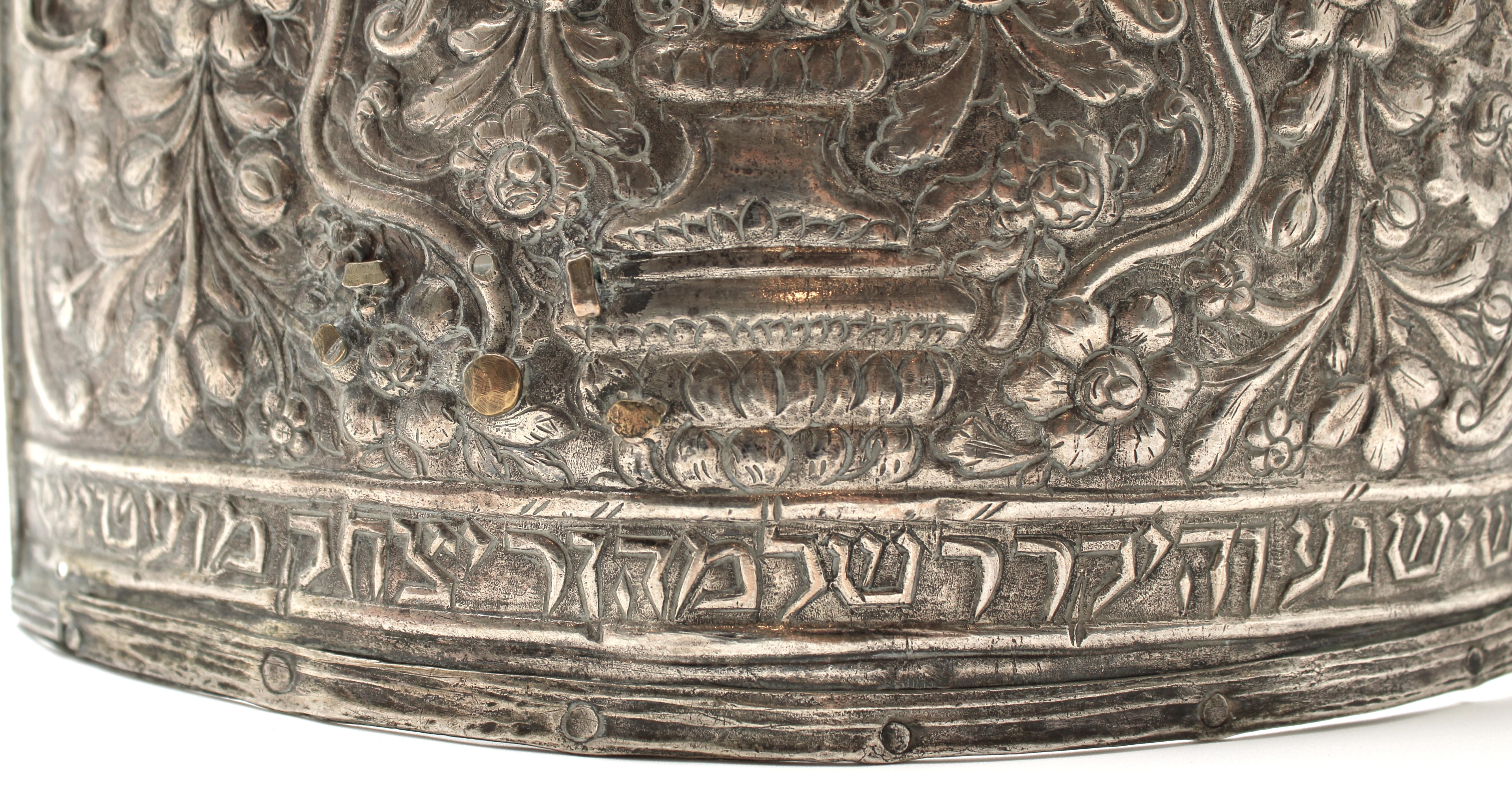 Prächtige große silberne Tora-Krone - Algerien oder Libyen, 1845 im Angebot 5