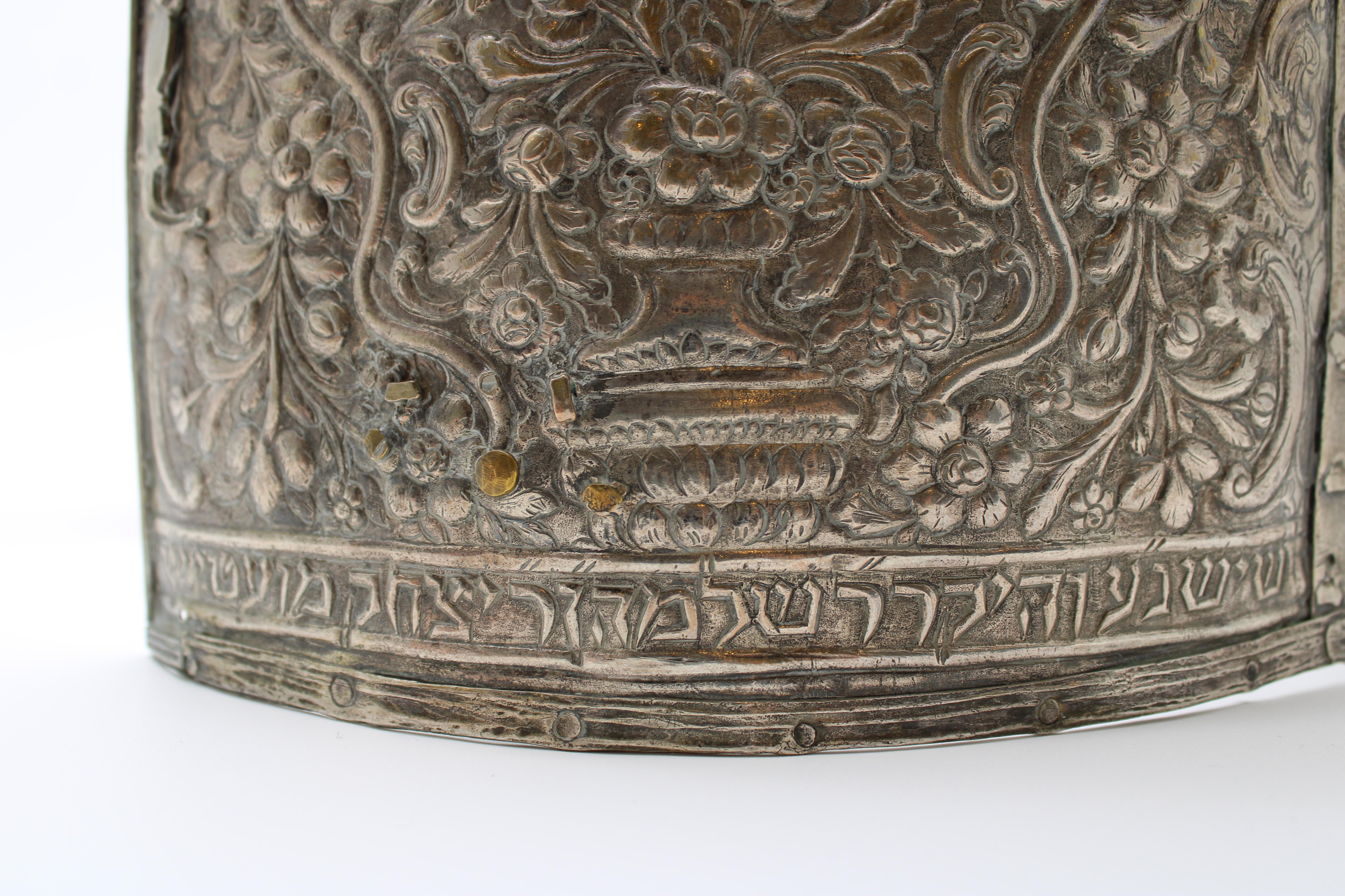 Prächtige große silberne Tora-Krone - Algerien oder Libyen, 1845 im Angebot 6