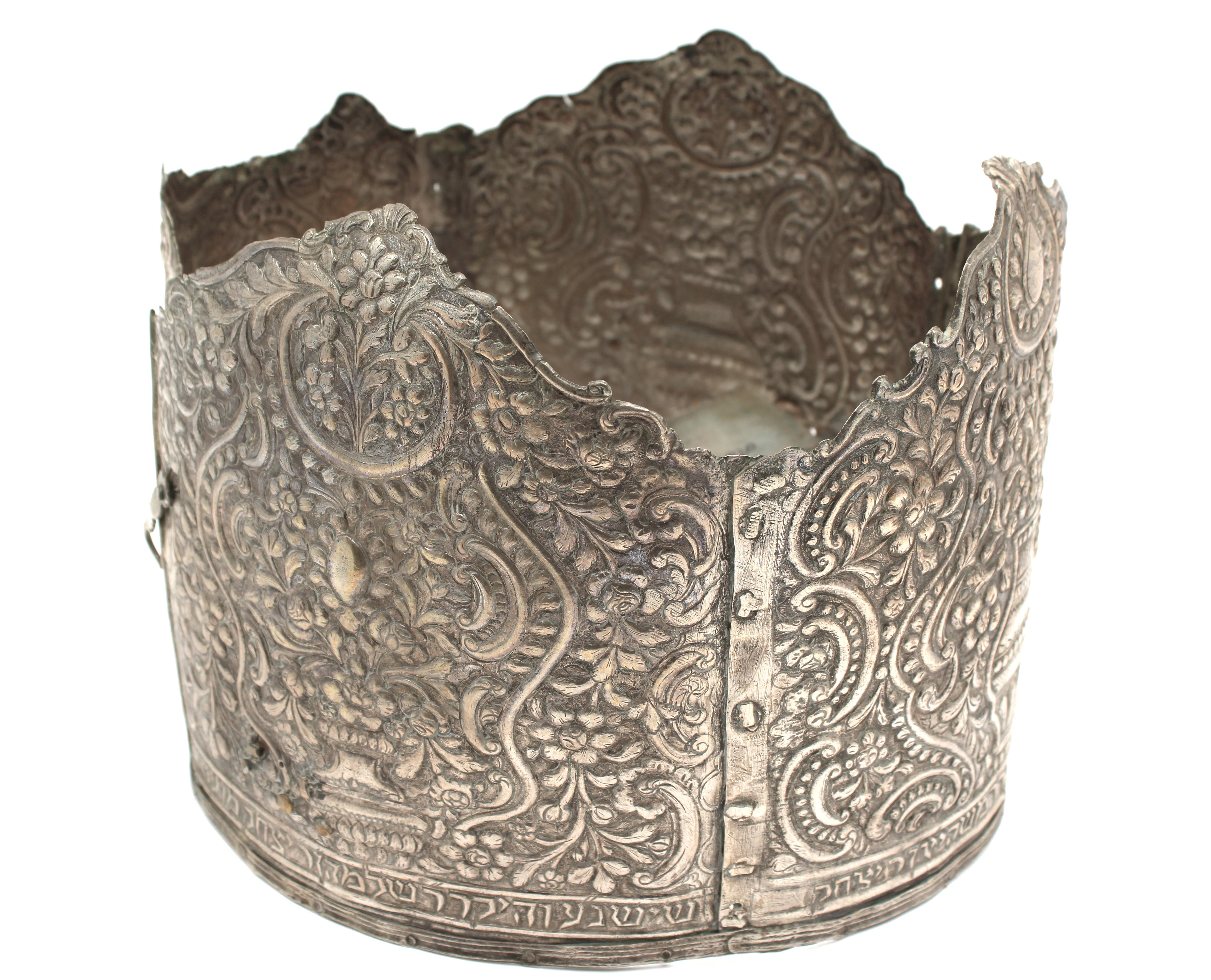Prächtige große silberne Tora-Krone - Algerien oder Libyen, 1845 im Angebot 7