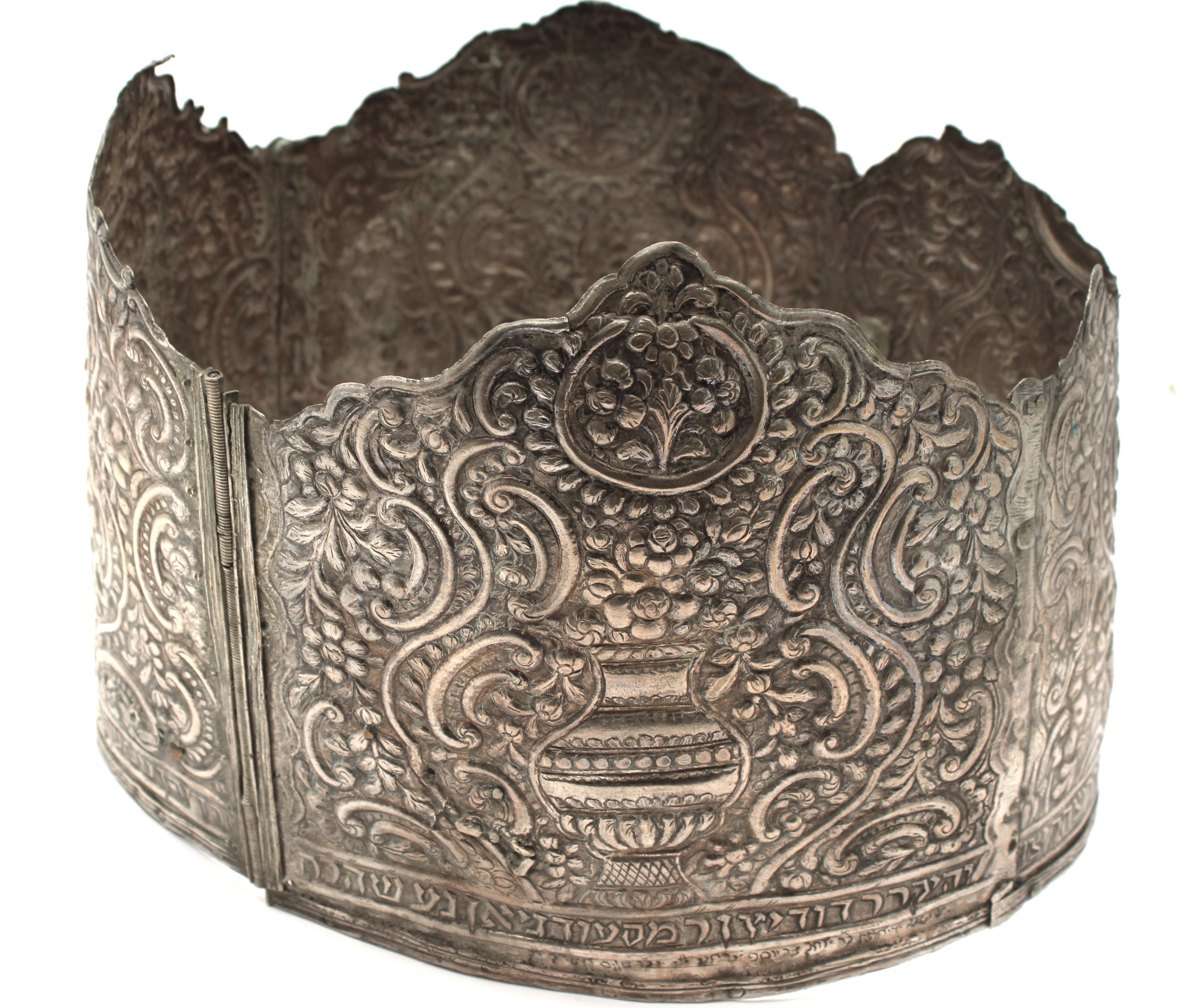 Prächtige große silberne Tora-Krone - Algerien oder Libyen, 1845 im Angebot 8