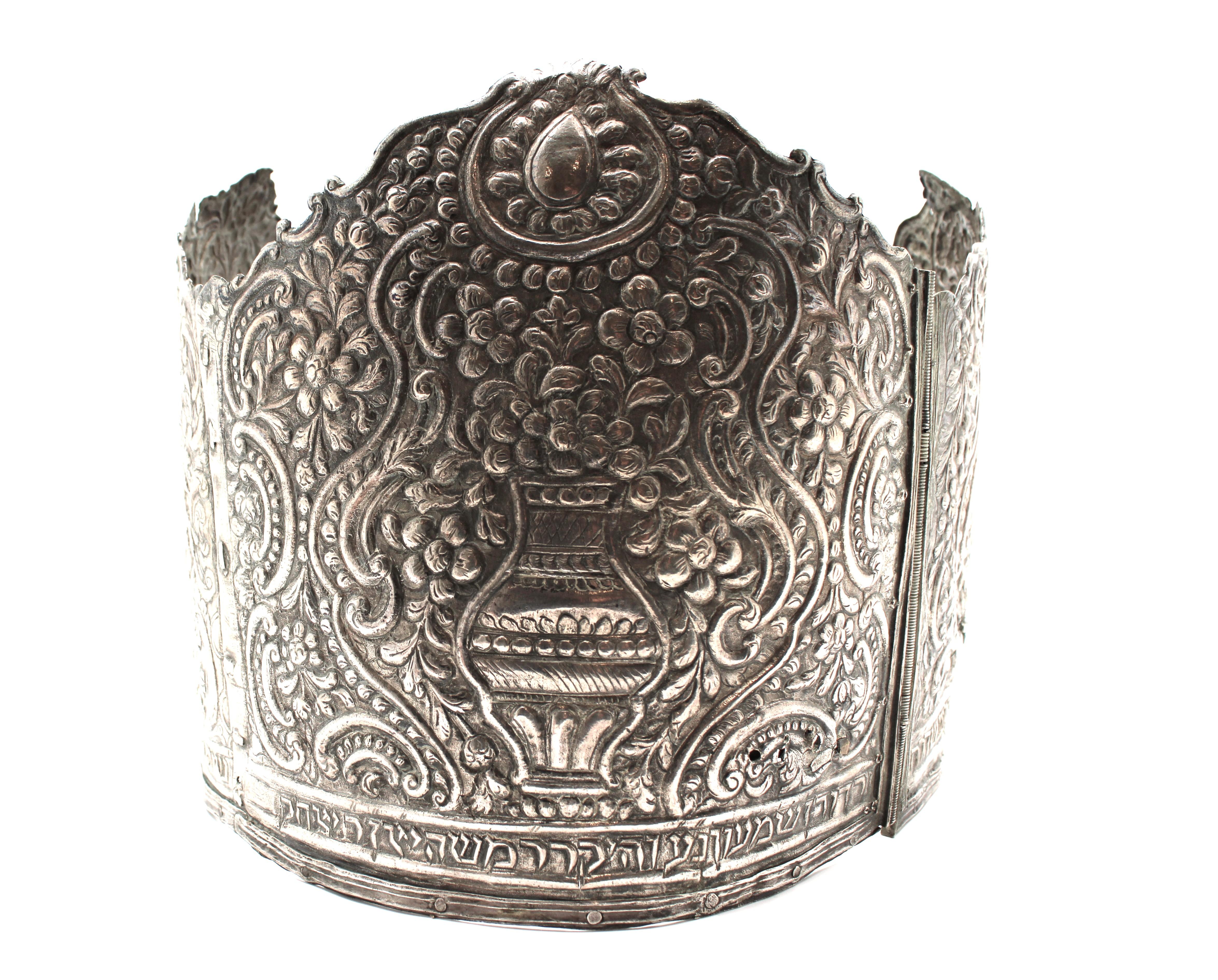 Prächtige große silberne Tora-Krone - Algerien oder Libyen, 1845 (Mittleres 19. Jahrhundert) im Angebot