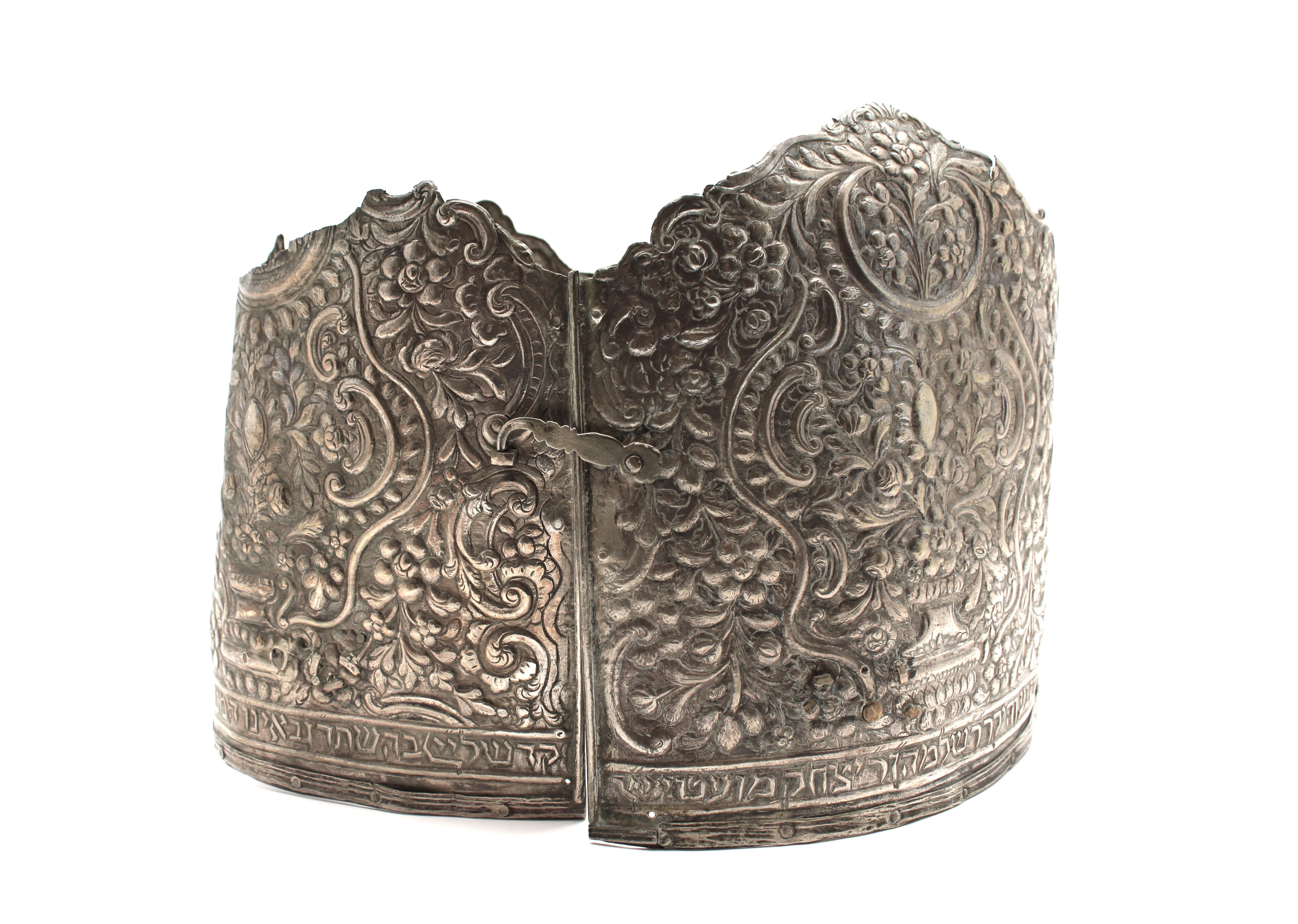 Prächtige große silberne Tora-Krone - Algerien oder Libyen, 1845 im Angebot 1