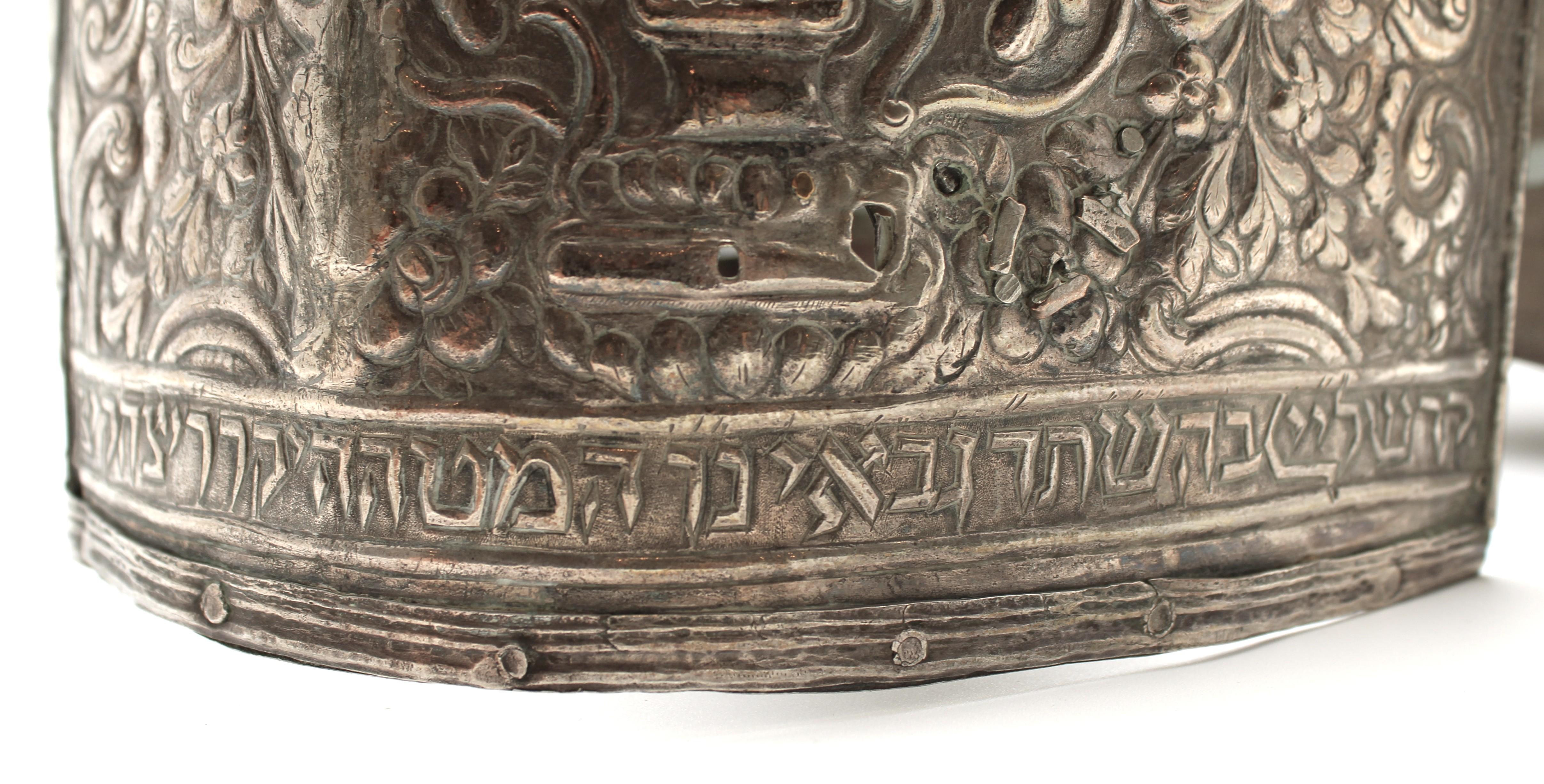 Prächtige große silberne Tora-Krone - Algerien oder Libyen, 1845 im Angebot 2