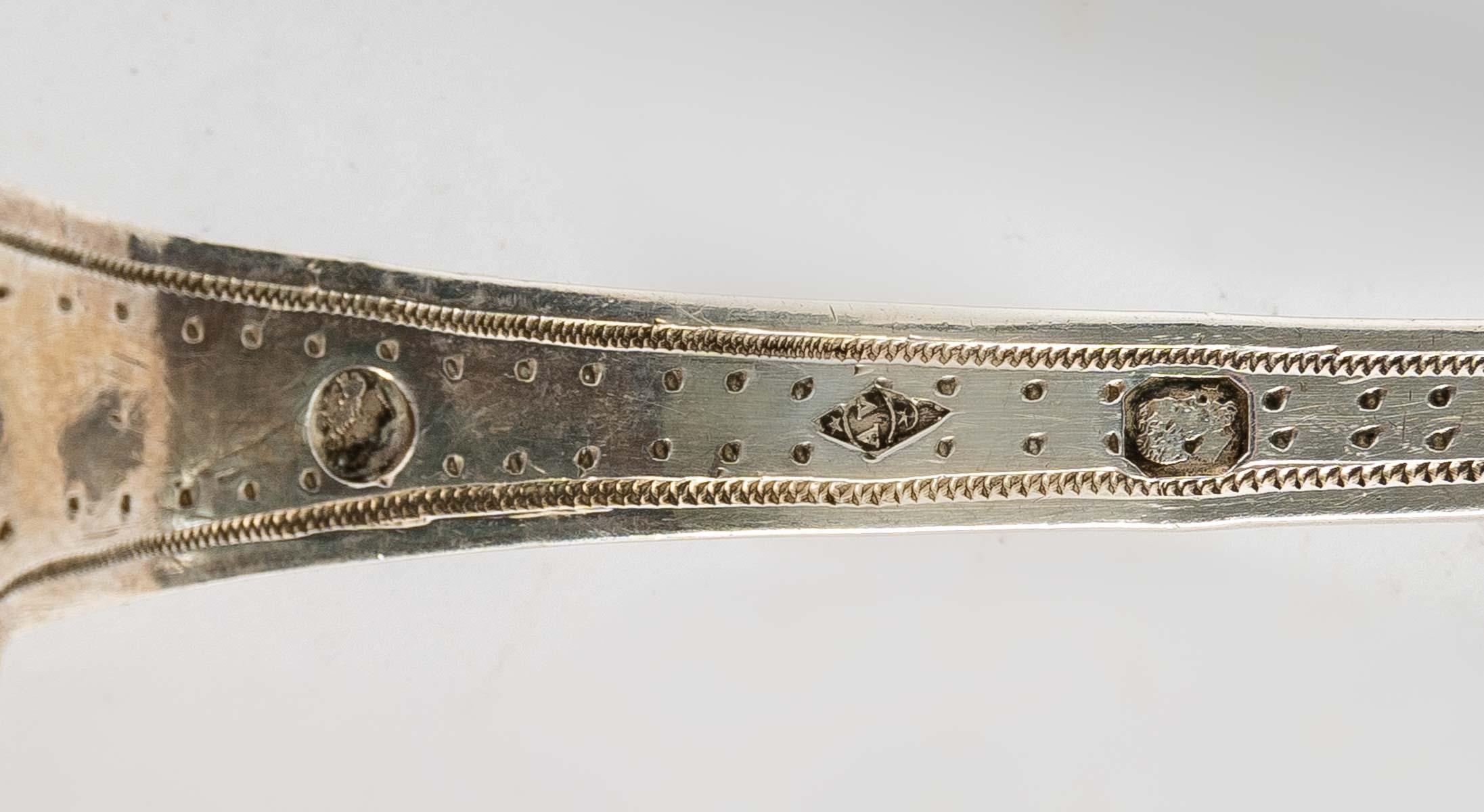 Magnifique ensemble de deux cuillères à égoutter : XIXe siècle - Argent sterling en vente 1
