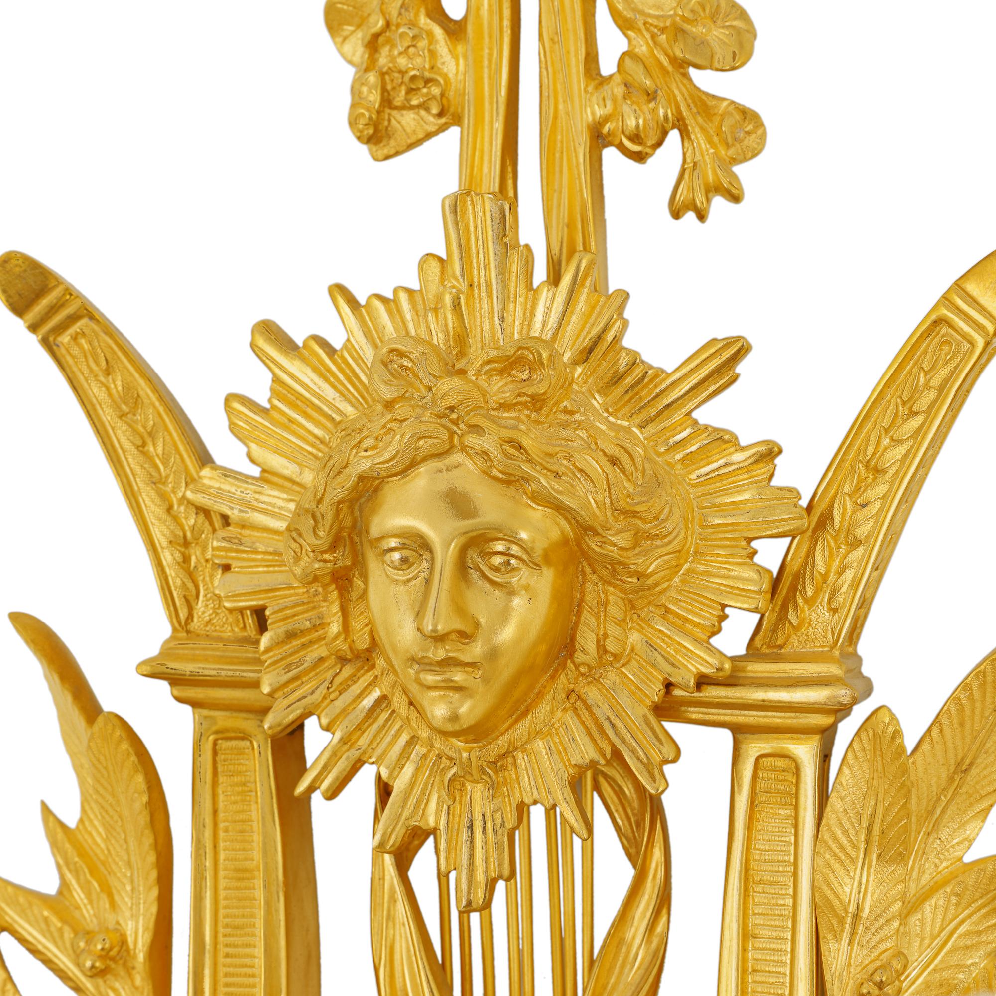 Français Pair Of Wall Lamps In Louis XVI Style en vente