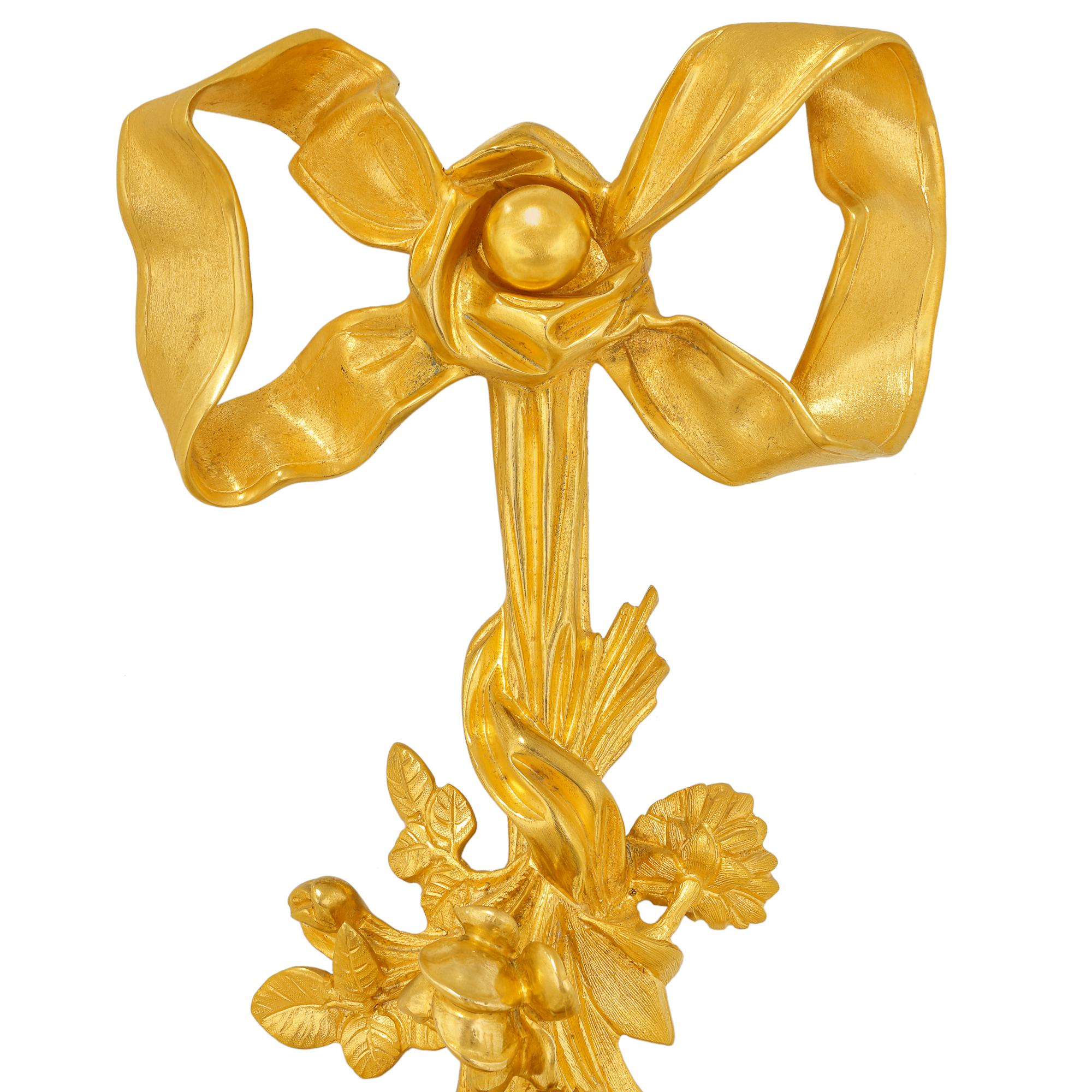 Doré Pair Of Wall Lamps In Louis XVI Style en vente