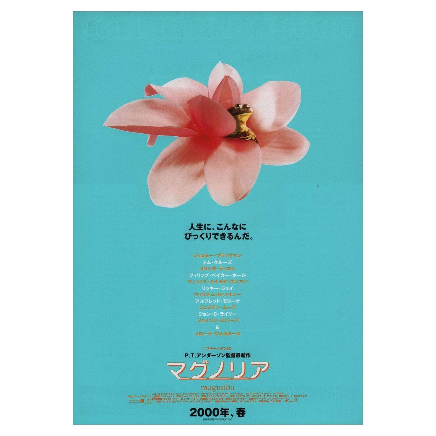Magnolia Poster 1 For Sale On 1stdibs