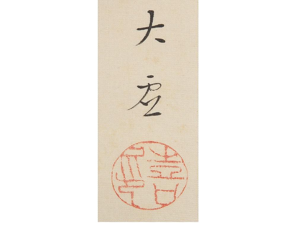 Japanese Magpie Nihonga Scene Meiji/Taisho Period Scroll Japan Artist Meiji Period For Sale