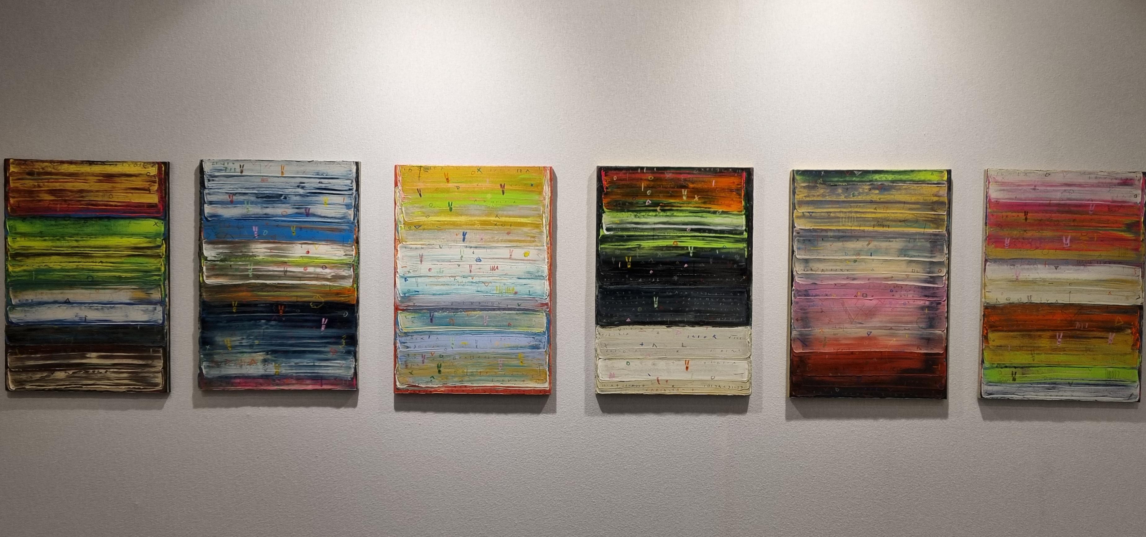 Korean Contemporary Art by Mah Chen - Untitled 1