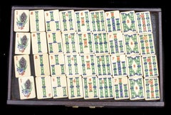 Mah Jongg Set, Chinese, Late Qing Dynasty