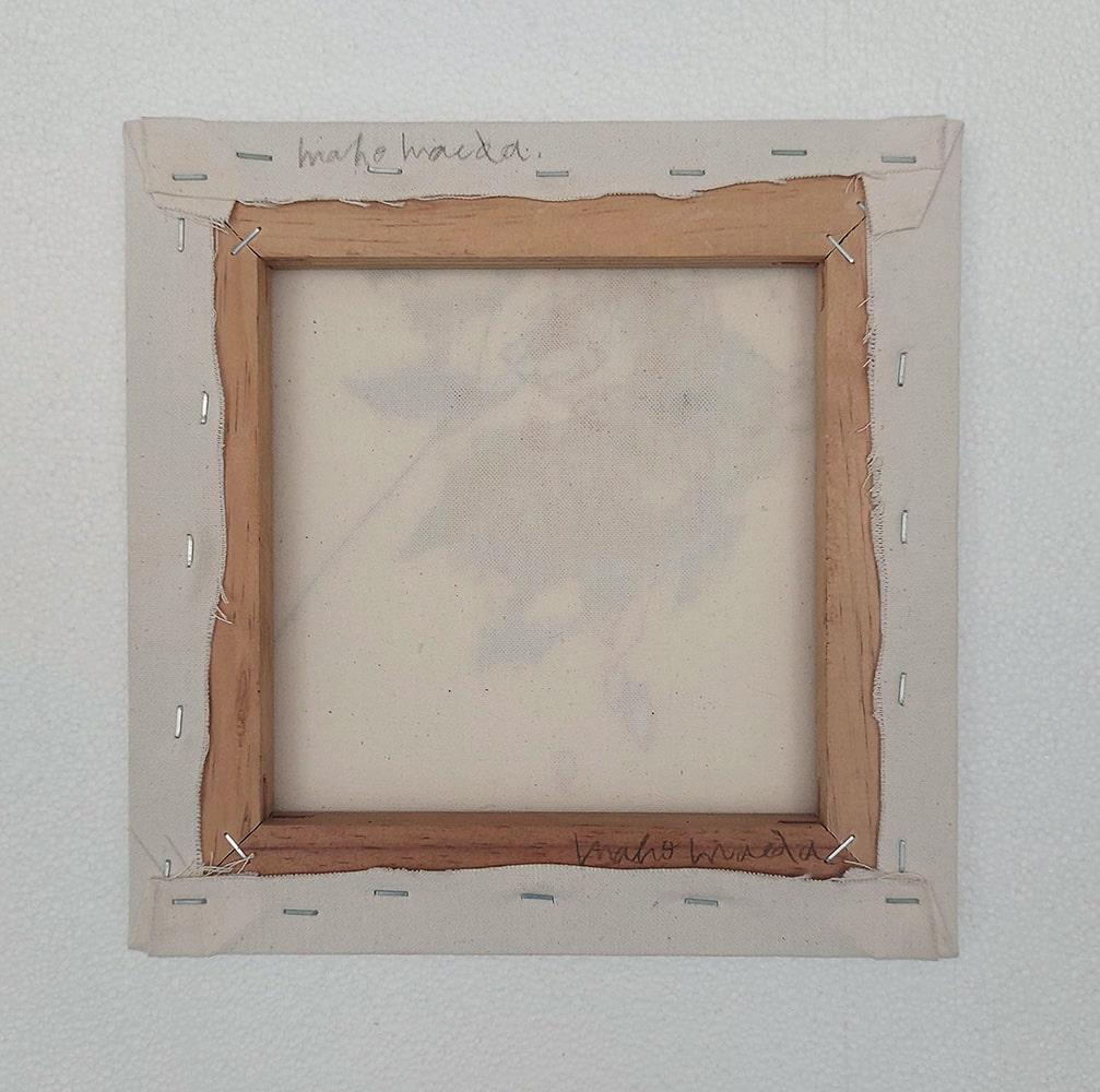Dialog mit der Nature #20 von Maho Maeda - Abstrakte Malerei, Blumen, rot, Leinwand im Angebot 3