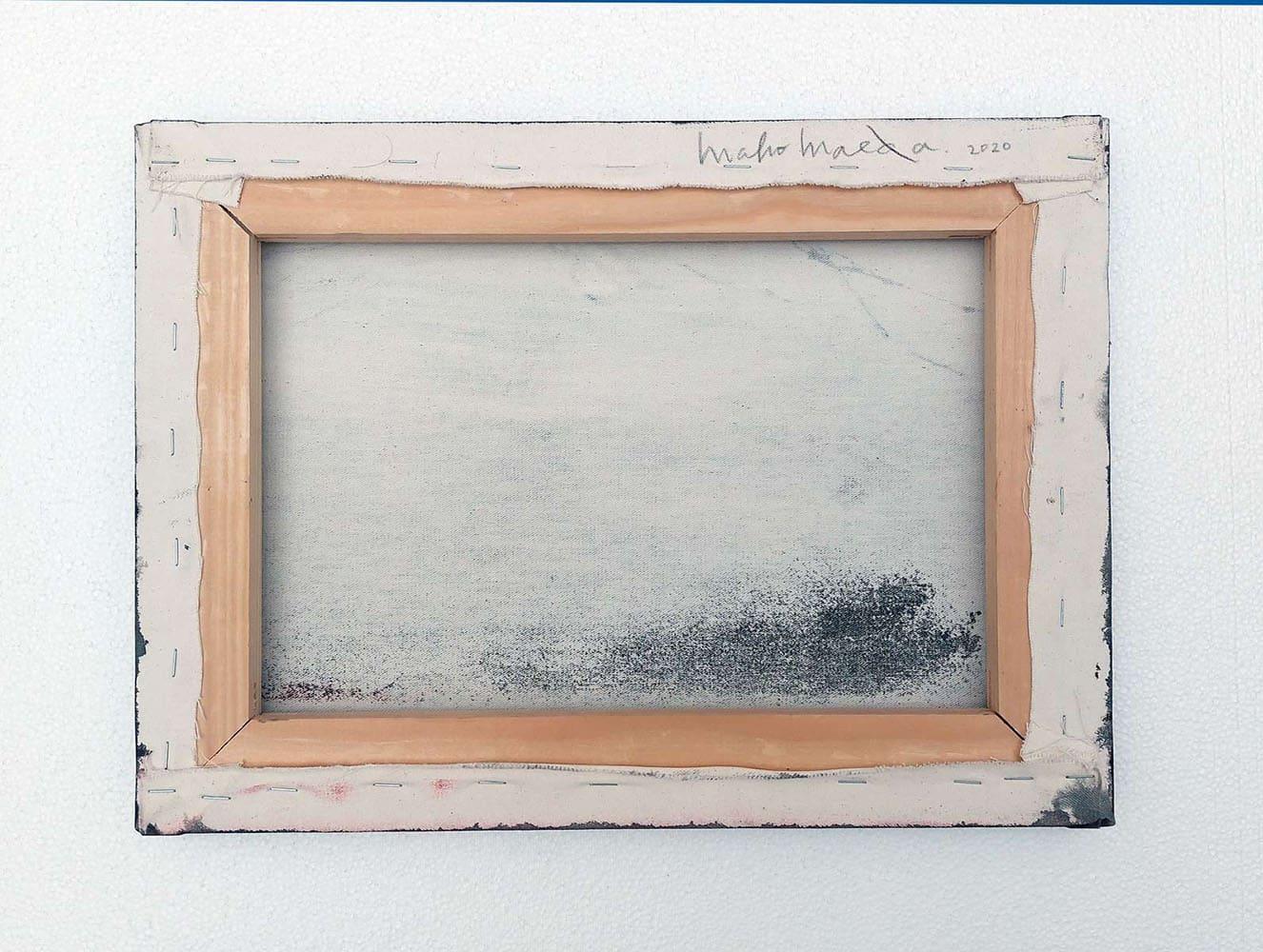 Where to...? von Maho Maeda - Abstraktes Gemälde, Acryl, dunkle Farben im Angebot 3